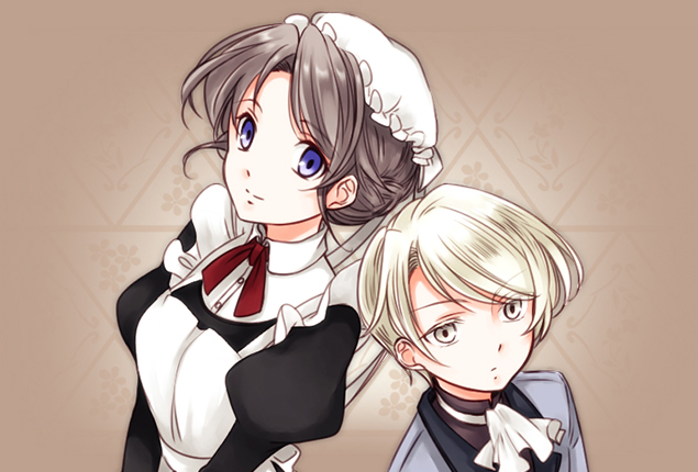 The Young Master and The Maid Manga