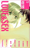 Love & Sex Manga