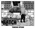 Canned Cat Food BATCH Manga