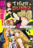 TIGER & BUNNY Manga