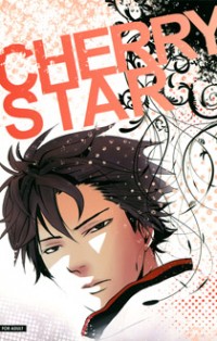 Gintama dj - Cherry Star Manga