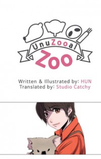 Unuzooal Zoo Manga