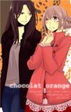 CHOCOLAT ORANGE Manga