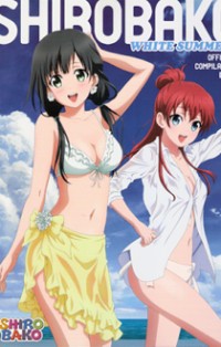 Shirobako White Summer Official Compilation Book Manga