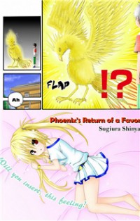 Phoenix's Return of a Favor Manga