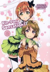 LOVE LIVE! DJ - RIN-PANA SENSATION! Manga