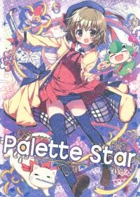 HIDAMARI SKETCH - PALETTE STAR Manga