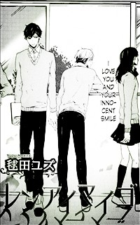 RENAIMAGO Manga