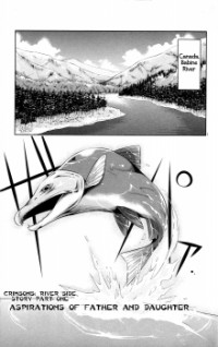 CRIMSONS GAIDEN - RIVER SIDE STORY Manga