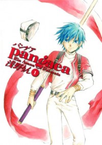 PANGAEA Manga