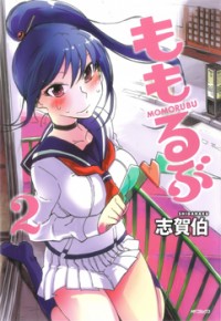 MOMORUBU Manga