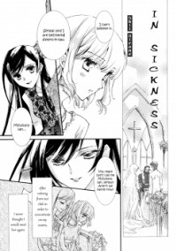 IN SICKNESS Manga
