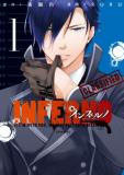 Inferno - If I'm with you, we may fall into hell Manga