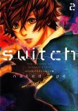 switch - the volume on Dragon Fruit Manga
