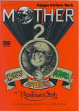 Mother 2: Giygas Strikes Back - Ness's Memoirs Adventure