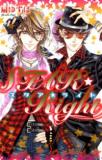 STAR RIGHT (OUGI YUZUHA) Manga