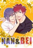 NAN&BEI Manga