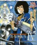 SHIN MEGAMI TENSEI IV - PRAYERS Manga