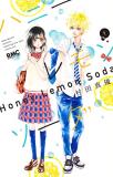 Honey Lemon Soda Manga
