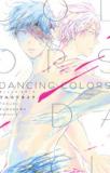 DANCING COLORS Manga