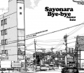 Sayonara Bye-Bye Manga