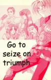 THE LEGEND OF DRAGOON DJ - GO TO SEIZE ON TRIUMPH Manga