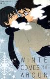 PRINCE OF TENNIS DJ - WINTER COMES AROUND Manga