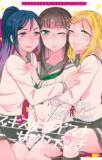 LOVE LIVE! SUNSHINE!! DJ - SUKI SUKI DAISUKI SANDWICH Manga