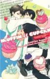 HAIKYU!! DJ - MUFFIN & CUPCAKE Manga