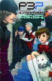 PERSONA 3 PORTABLE - 4-KOMA MAXIMUM - BOYS' CHARACTER HEN Manga