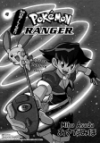 Mobilise!! Pokémon Ranger Manga