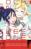 LOVE LIVE! SUNSHINE!! DJ - LOCK ON SWEET HONEY Manga