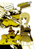 GirlPan vs SaraJuu (Girls und Panzer vs. Sailor-fuku to Juusensha) Manga