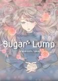 SUGAR LAMP (GUNSHI KUMA) Manga