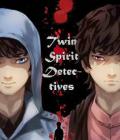 Twin Spirit Detectives Manga