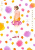 Chiyoko Chocolat Manga