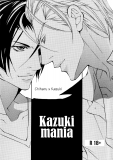 Kazuki mania dj Manga