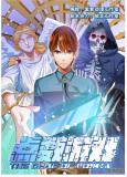 The Game of Points Manga