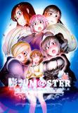 Idolm@ster Cinderella Girls dj - Colossal Boob M@ster: Cinderella Stage Manga