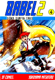 Babel II Manga