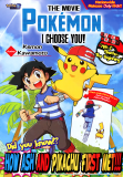 Pokémon the Movie: I Choose You! Manga