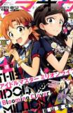 THE IDOLM@STER MILLION LIVE! Blooming Clover Manga