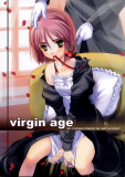 Tsukihime - Virgin Age (doujinshi) Manga