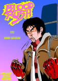 Blood Rush Manga