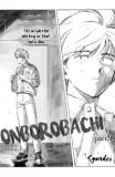 ONBOROBACHI Manga