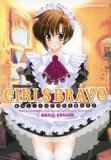 Girls Bravo: Another Act Manga