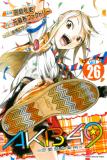 AKB49 Renai Kinshi Jourei [duplicate] Manga