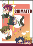 Free Dj - Chimatto Manga