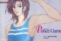 Prince Game (Kyeong-Ok Kang) Manga