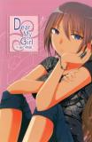 DEAR MY GIRL Manga